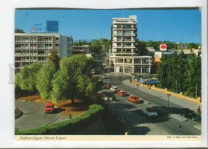 470880 Cyprus Nicosia Eleftheria Square cars street advertising Old postcard