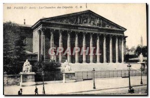 Postcard Old Paris 7 stop The Chamber of Deputies