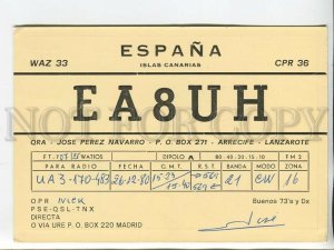 464562 1980 year Spain Canary Islands radio QSL card to USSR