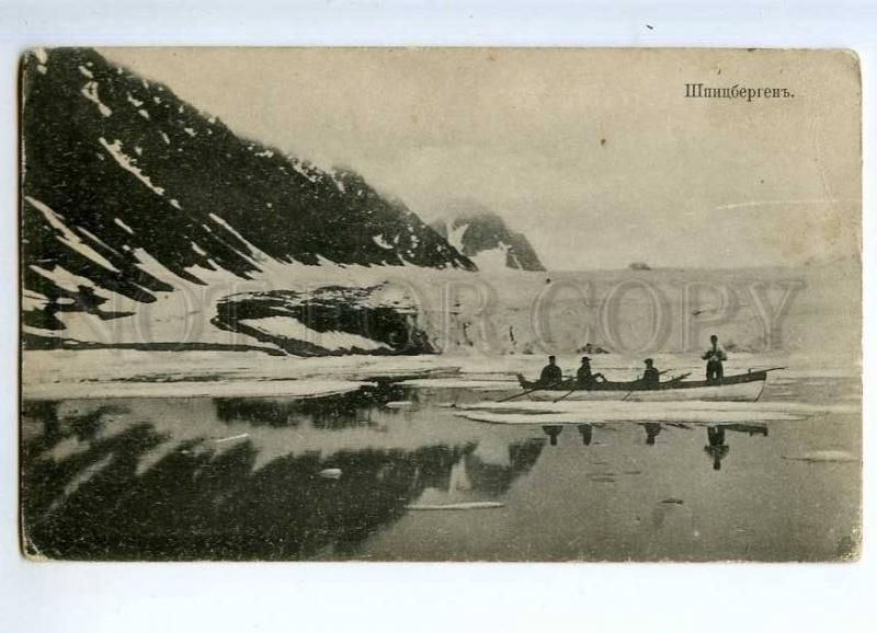 235854 NORWAY Svalbard RUSSIA SPITSBERGEN Men in Boat FISHING