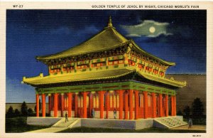 IL - Chicago. 1933 World's Fair, Century of Progress. Golden Temple of Jehol