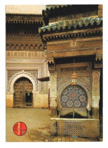 Morocco Fes Fez Fountain Nedjarine Medina Maroc 4X6 El Bahia Postcard