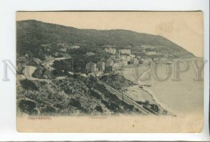 433771 Italy Ospedaletti view ADVERTISING Vintage postcard