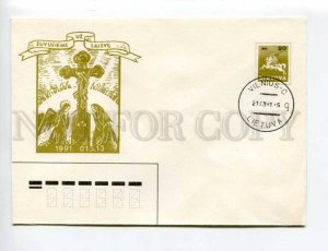 406651 Lithuania 1991 year lost to freedom postal COVER