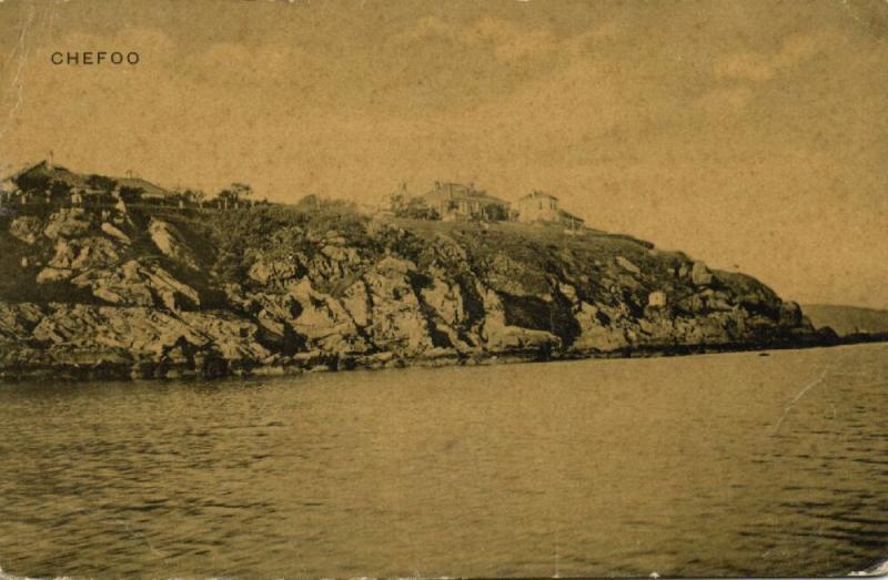 china, CHEFOO YANTAI, Panorama (1910s)