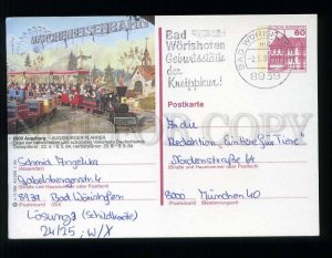 210719 GERMANY Augsburg #8900 children Railways postal card