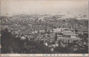 Postcard View of Kobe Japan