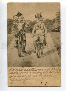 3027417 BICYCLE Family on bicycles Vintage funny PC