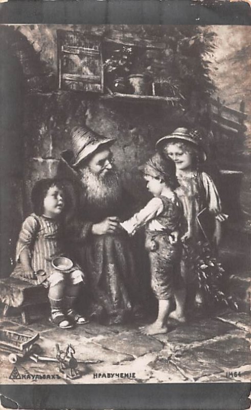 Children with Old Man Poland Unused 