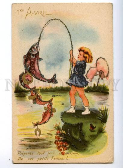 146601 1 April Dressed FISH Fishing Girl COMIC Vintage ttinsel