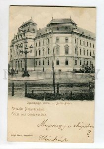 3151697 Romania Oradea GRUSS aus GROSSWARDEIN Justice Palace