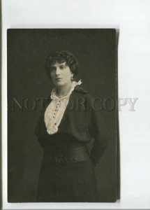 472603 POLAND RUSSIA Lady Belle FASHION PEARL Vintage REAL PHOTO postcard