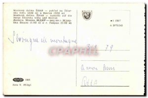 Old Postcard Slovakia Zdiar
