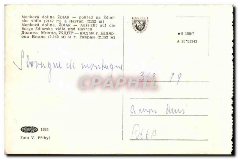 Old Postcard Slovakia Zdiar