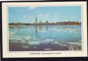 P1363 vintage color RPPC russia leningrad the peter and paul fortress winter