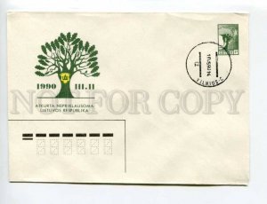 406583 Lithuania 1990 year restored independent postal COVER