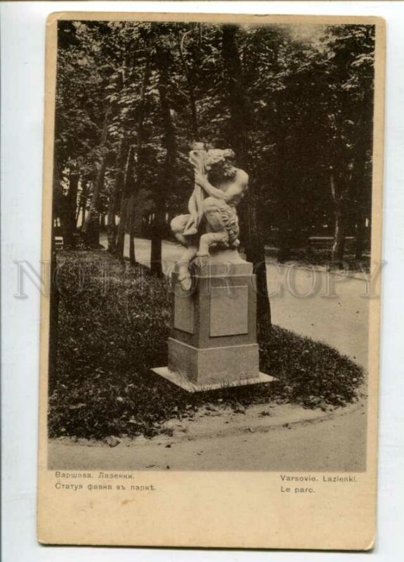 3147651 Poland WARSAW Lazienki FAUN in Park Vintage PC