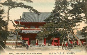 Hand-Colored Postcard San'en-zan Zōjō-ji, Jōdo-shū Buddhist Temple Shiba Tokyo