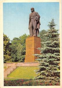 BR85937 kiev monument to t shevchenko ukraine