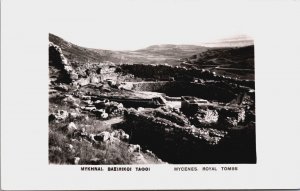 Greece Royal Tombs Mykonos Vintage RPPC C110