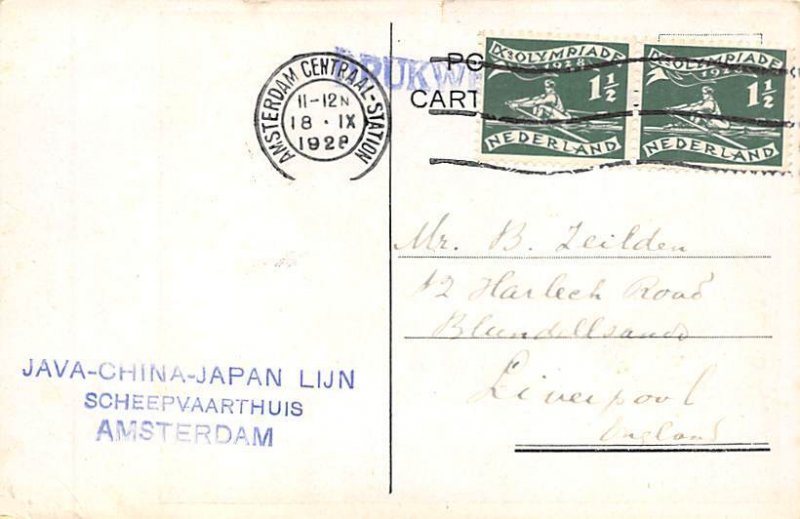 Unidentified Java China Japan Ship Line Ship 