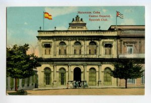 491061 CUBA MATANZAS Casino Espanol Spanish Club FLAG Vintage postcard Jordi
