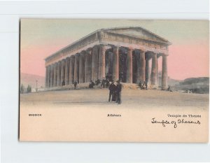 Postcard Temple of Hephaestus, Athens, Greece