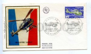 418292 FRANCE 1975 year helicopter Gazelle First Day COVER