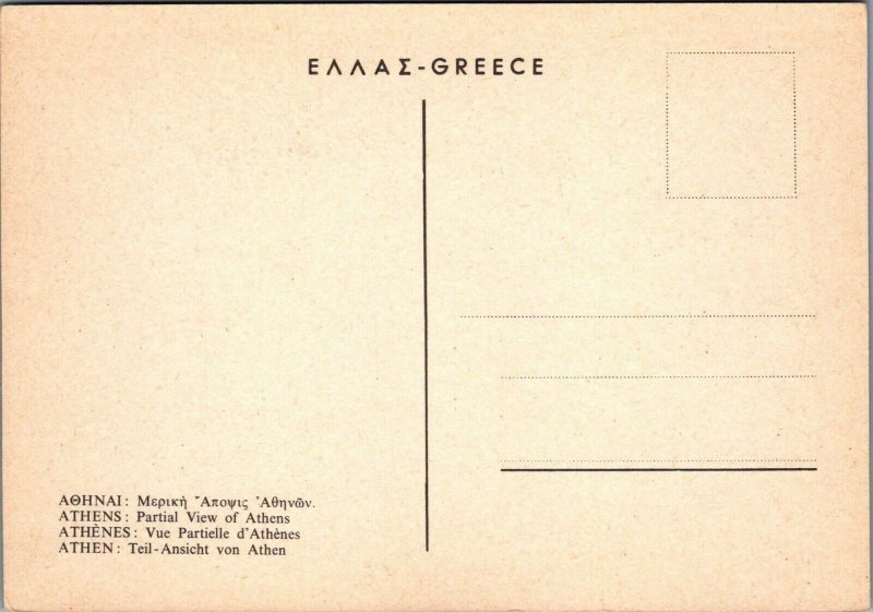 Greece Postcard - Athens - Partial View of Athens   RR10531