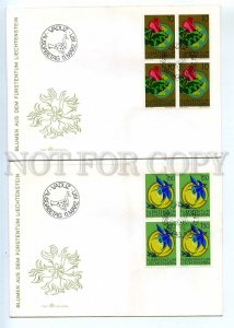 440639 Liechtenstein 1971 FDC Nature conservation flora flowers block stamps