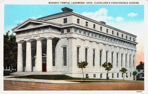 USA Ohio Lakewood Masonic Temple Vintage Postcard C228