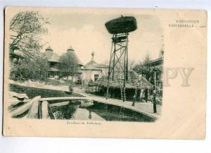 235450 FRANCE PARIS EXPOSITION UNIVERSELLE 1900 Dahomey