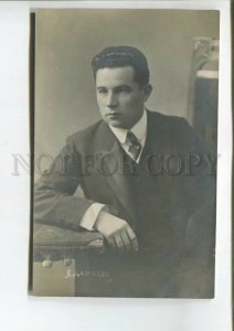 475891 Vasily Damaev DAMAYEV Russian OPERA Singer Vintage PHOTO postcard