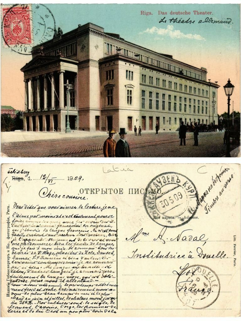 CPA AK RIGA Raina boulvaris Elisabetes iela LATVIA (372603