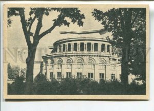 483962 USSR 1961 Armenia Yerevan Opera House after Spendiaryan Oktoober Tallinn