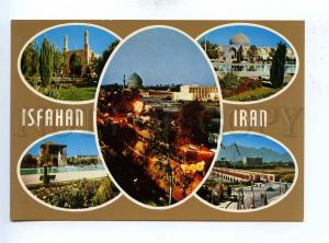 192833 IRAN ISFAHAN 5 scenes old photo postcard