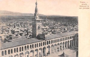 Grande Mosquee et vue Generale Damas, Syria , Syrie Turquie, Postale, Univers...