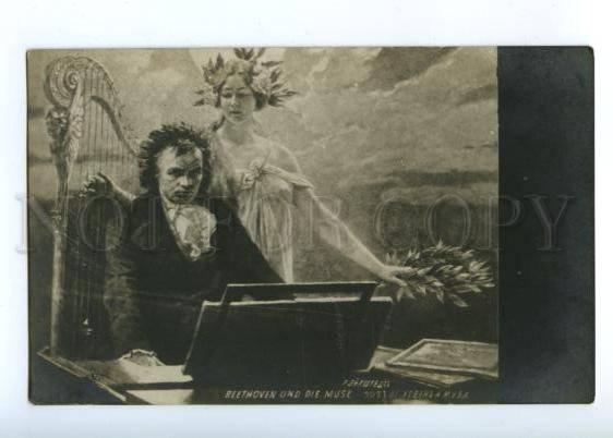 176267 BEETHOVEN Composer & MUSA HARP by EICHSTAEDT vintage PC