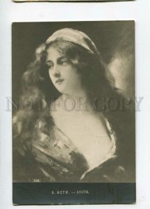 3112303 ANITA Lady w/ LONG HAIR by Angelo ASTI old PHOTO RUSSIA