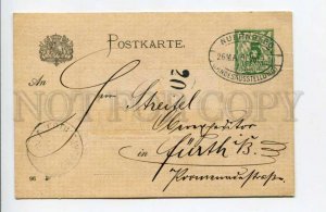 423998 GERMANY BAYERN 1896 y 5p Nurnberg exhibition Postal Stationery postcard