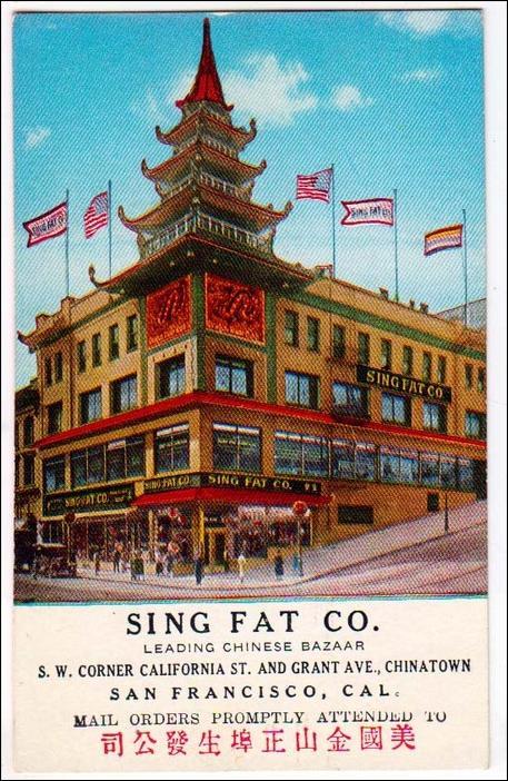 Sing Fat Co, San Francisco Cal