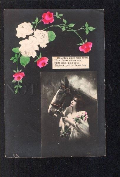 031926 HORSE & Lady w/ Long Hair. Vintage Photo PC