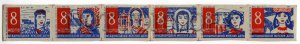 500154 USSR 1964 year 8 March Women Day Turinsk match labels