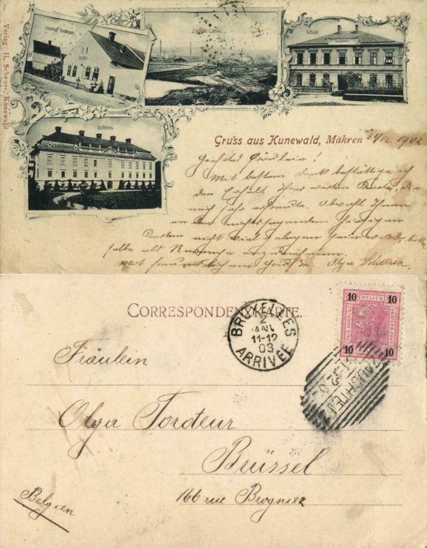 czech germany, KUNEWALD KUNÍN, Mähren, Ziegelei Czeike, Schule (1902) Postcard