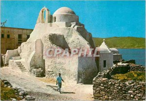 Modern Postcard Mykonos Island Church of Parapartianni
