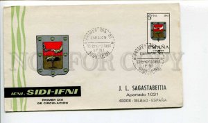 293137 SPAIN IFNI 1964 year First Day COVER Sidi-Ifni coat of arms