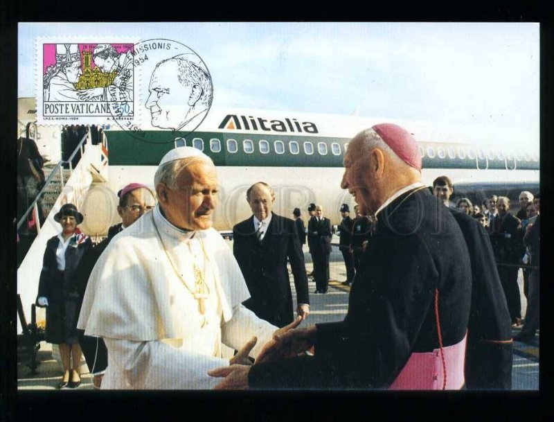 209526 VATICANE Pope Giovanni Paolo II in United Kingdom maximum card