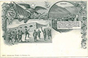 Vintage postcard - FLORENCE: Marradi - REGGIMENTAL-