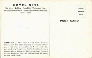 PC CPA IRAN, TEHERAN, HOTEL SINA, PHOTO POSTCARD (b4999)