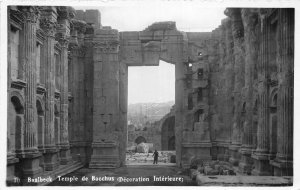 Lot220 lebanon baalbeck temple de bacchus real photo